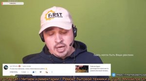 Какими программами для поиска запчастей пользуетесь? Несколько вариантов как мы ищем запчасти в США