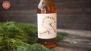 Не спешите покупать таблетки! Если укропом лечиться, быстрее можно исцелиться!