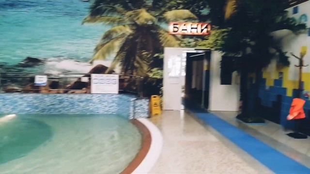 Аквапарк Фламинго, курорт озеро Карачи 2023 смотреть онлайн