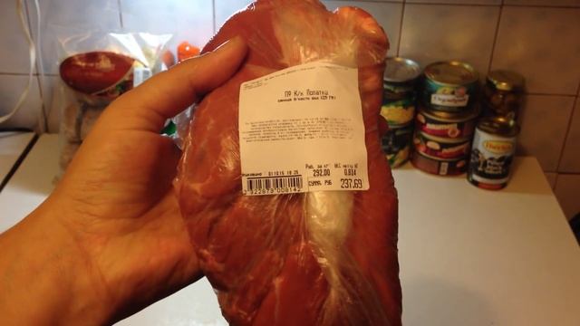 Продуктовые покупки в гипермаркете Магнит смотреть онлайн