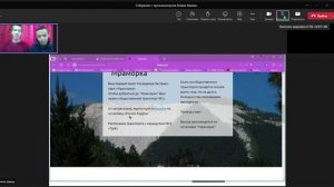 Репетиция (последняя) 27.03.2023 г.