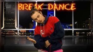 Break dance для начинающих. Курс с пошаговым обучением.