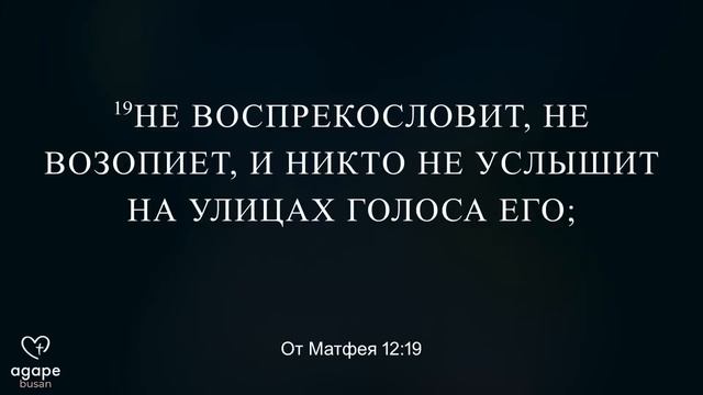 Кротость. Пастор Александр Шевченко │ Проповеди христианские