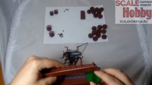 Сборка Королевский тигр (Meng) часть.1 (ходовая)