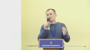 Хмуркин Г.Г. - «Санскритская терминология в «Тайной Доктрине» Е.П.Блаватской»