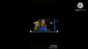 ❤️Любовь между нами ☂️ 2 часть