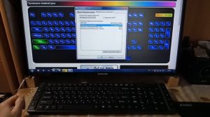 Переключение языка ввода на клавиатуре DEXP K-909BU
