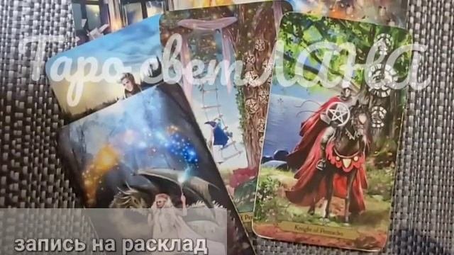СТОИШЬ?ТАК ЛУЧШЕ СЯДЬ? о чем он мысленно вас умоляет⭐?