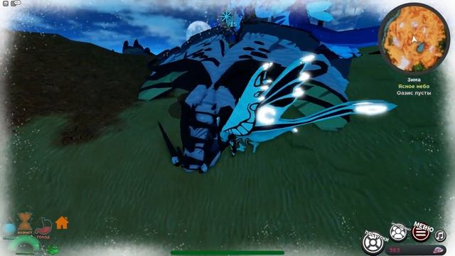 ?АСТРОТИ ?УРА ?САУКУРИН ?СОНАРИЯ?РОБЛОКС - ?ROBLOX ?CREATURES OF SONARIA?ASTROTI ?URA ?SAUKURYN ? смотреть онлайн