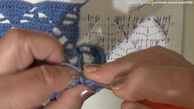 Узор Синий веер крючком смотреть онлайн