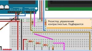 Автоматическая дверь на Arduino