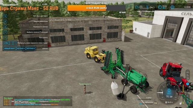 ФС 22 КАРТА ЯГОДНОЕ !!!! Начинаем Культивацию смотреть онлайн