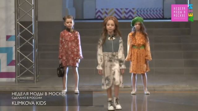 Klimkova kids на Неделе моды в Москве