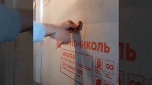 Технониколь утепление смотри как надо