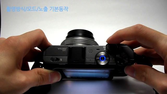 EX1 기본동작 смотреть онлайн