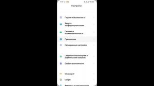 Новое меню выключения и звука на телефонах Xiaomi ( украшение системы )