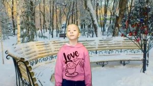 А  Бунин  Первый снег, читает Воробьёва Регина 8 лет  с  Мангут