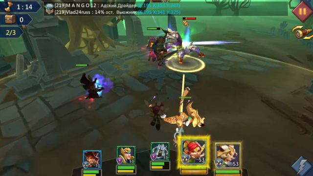 Lords Mobile Атака героев Глава 5 Элитный 5-12 смотреть онлайн