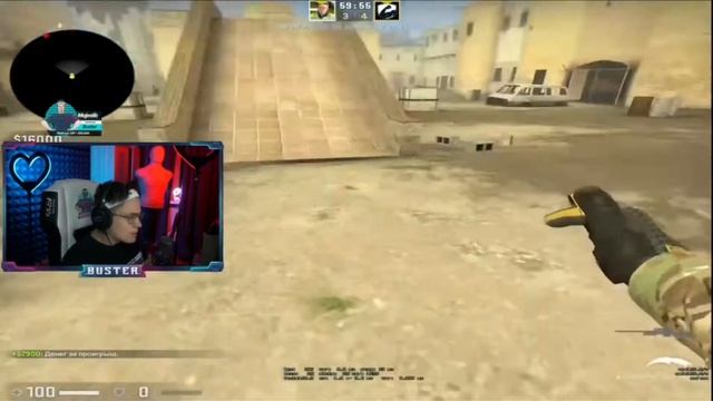 BUSTER VS PASHABICEPS 1X1  БУСТЕР ИГРАЕТ АИМКУ С ПАШЕЙ БИЦЕПСОМ.