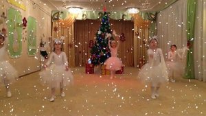 Танец звёздочки в детском саду