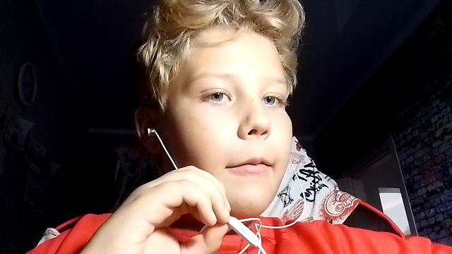 моя история