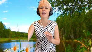 Помню я еще молодушкой была