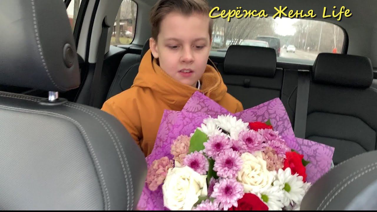 №847 Поехали к Серёжиным родителям показать машину и поздравить с 8 марта  ВЛОГ