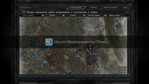 ПРОХОЖДЕНИЕ STALKER ВЕТЕР ВРЕМЕНИ.ПРИКЛЮЧЕНИЯ В РЫЖЕМ ЛЕСУ. #2