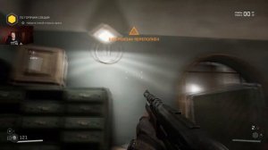 Atomic Heart #7 Виктор Петров. Найти и обезвредить ч.3 по горячим следам: полимер