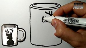Как нарисовать КРАСИВУЮ КРУЖКУ, Просто рисуем
