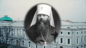 О праздновании дня памяти свящ.муч. митрополита Вениамина Петроградского13 августа 2024 года