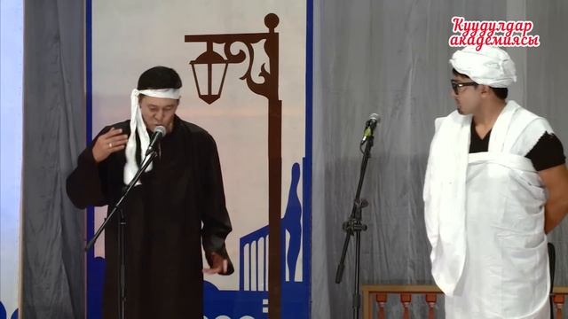 Индияга кудаачылык. "Ар бир айдын алтысы" долбоору.
