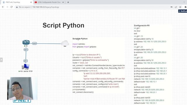 Script Python para la configuración de un Router P1 смотреть онлайн