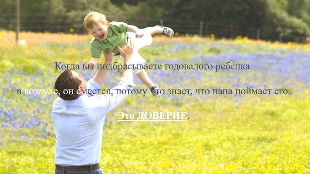 Три истории, которые заставляют задуматься смотреть онлайн