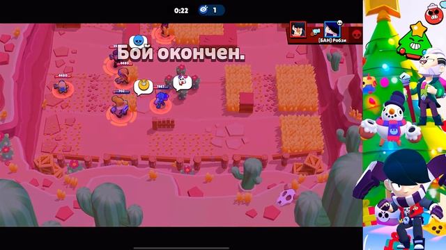 ШОК! ОГРОМНЫЙ ЭДГАР ПРОТИВ ВСЕХ БРАВЛЕРОВ! НОВАЯ БОЛЬШАЯ ИГРА! BRAWL STARS смотреть онлайн