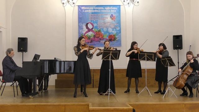 Дербенко "Романтическая прелюдия" смотреть онлайн