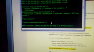 Усиливаем Wi-Fi USB-модем с помощью антенны