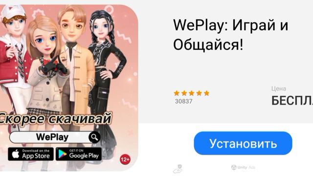 табалапки