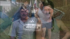 Песня Третий тост