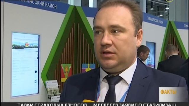 В Тбилисском районе планируют построить экодеревню в казачьем стиле смотреть онлайн