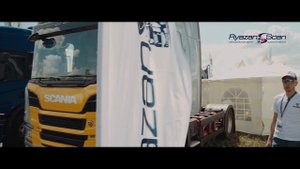 SCANIA - День поля 2021