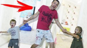 24 ЧАСА ДОСТАЕМ РОДИТЕЛЕЙ. Лера Бу