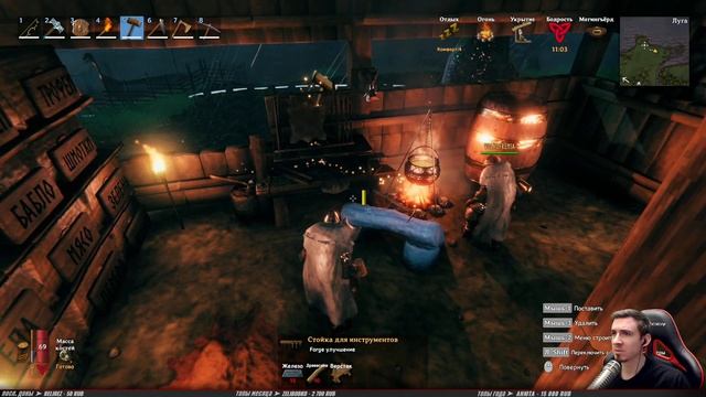 СЕРЕБРЯНЫЙ ВЕК ➤ VALHEIM #13 [Ранний доступ] смотреть онлайн