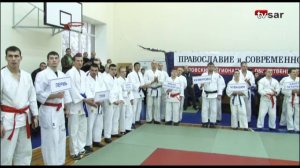 Чемпионат по рукопашному бою. Закрытие