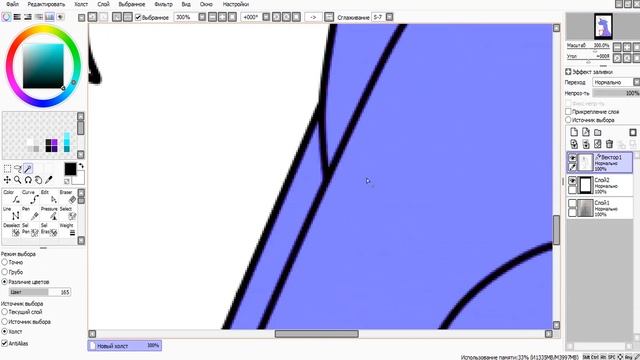 Рисовалки пони №2 смотреть онлайн