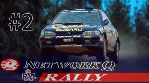 Прохождение Network Q Rac Rally Championship (1996) - Часть 2. Stage 10-13
