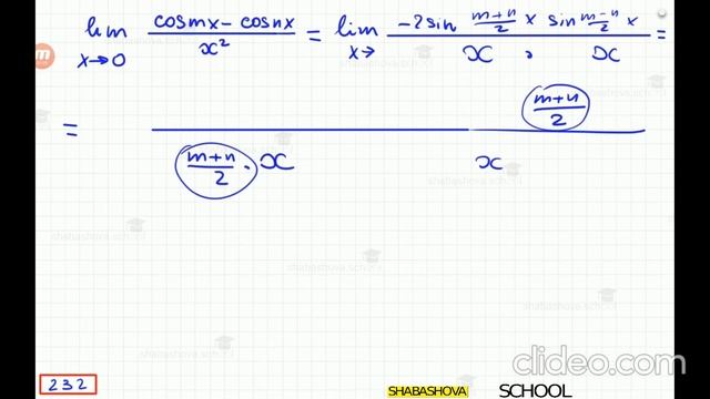 1-й замечательный предел. № 231-233. Демидович Б.П. Сборник задач и упражнений по математич.анализу смотреть онлайн