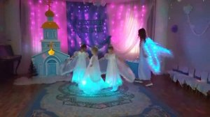 Танец "Ангел и я"