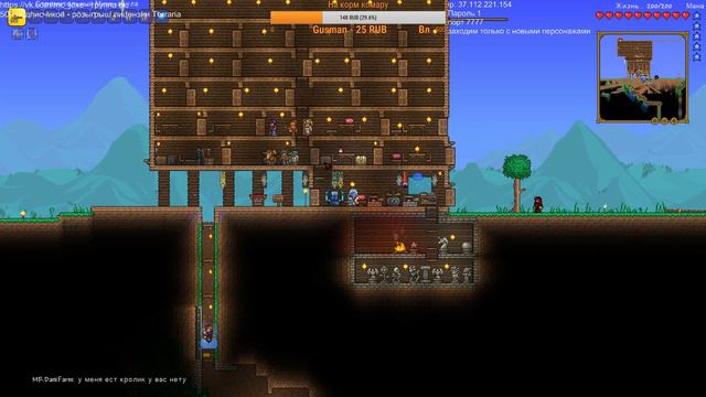 Terraria с подписчиками ( только новые персы) смотреть онлайн