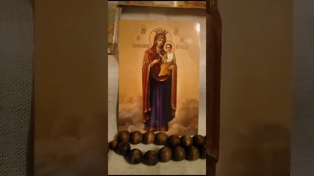 икона Скоропослушница. песня Скоропослушница (авт.Руслан Ушенин)
